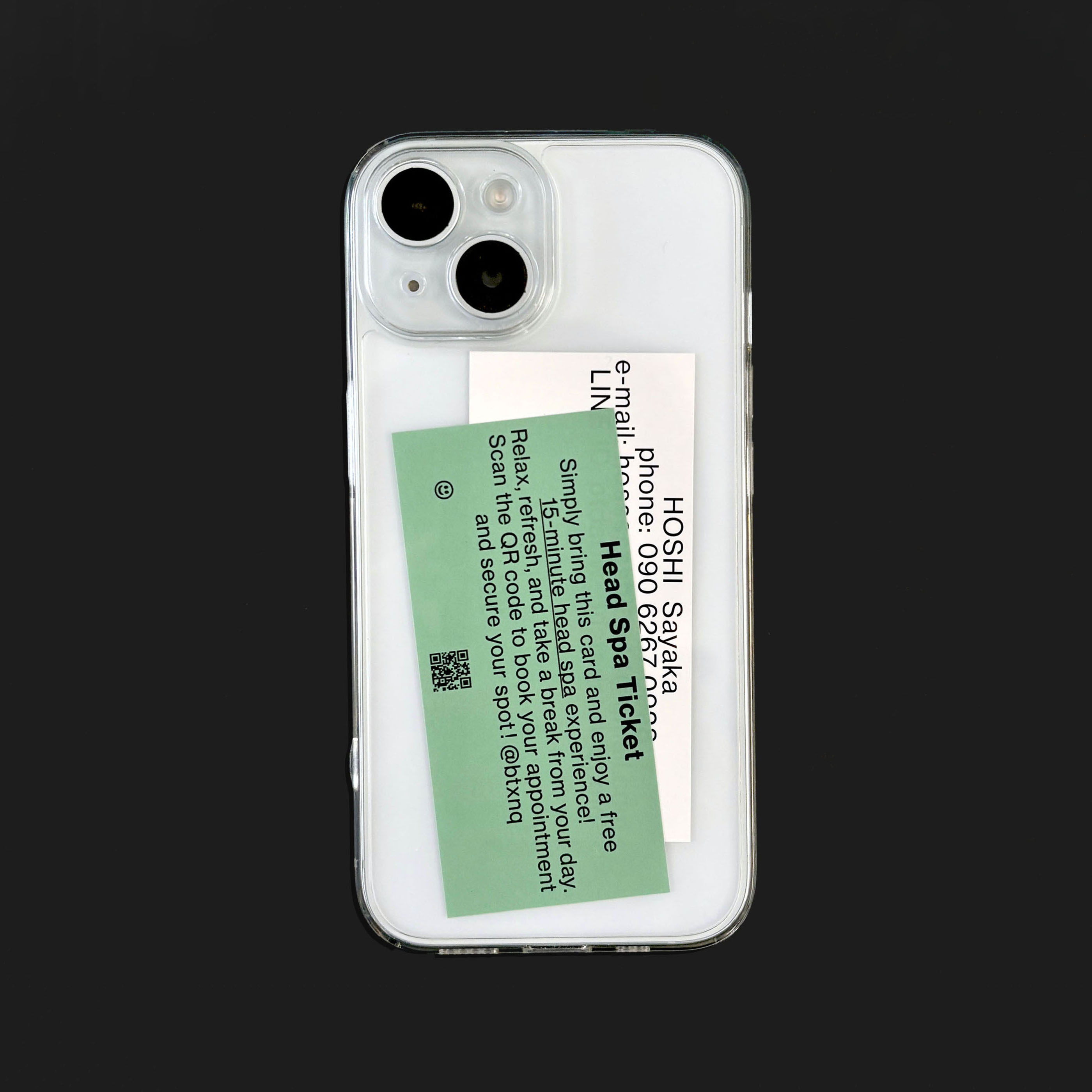 ほしさやか ネームカード、ヘッドスパチケット