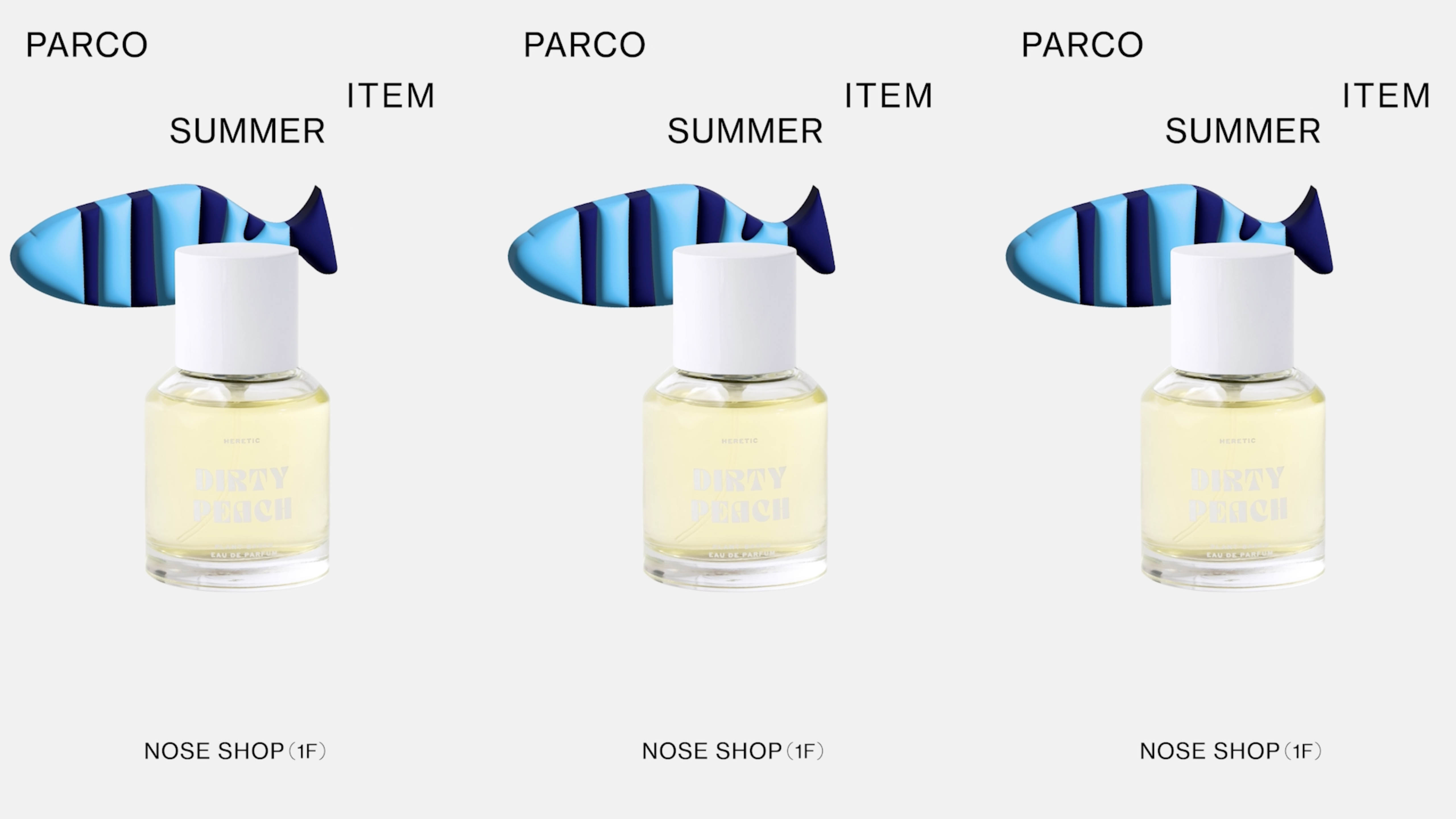 PARCO SUMMER ITEM 2